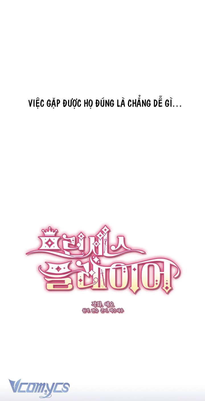 Công Chúa Là Người Chơi Chapter 12 - Trang 2