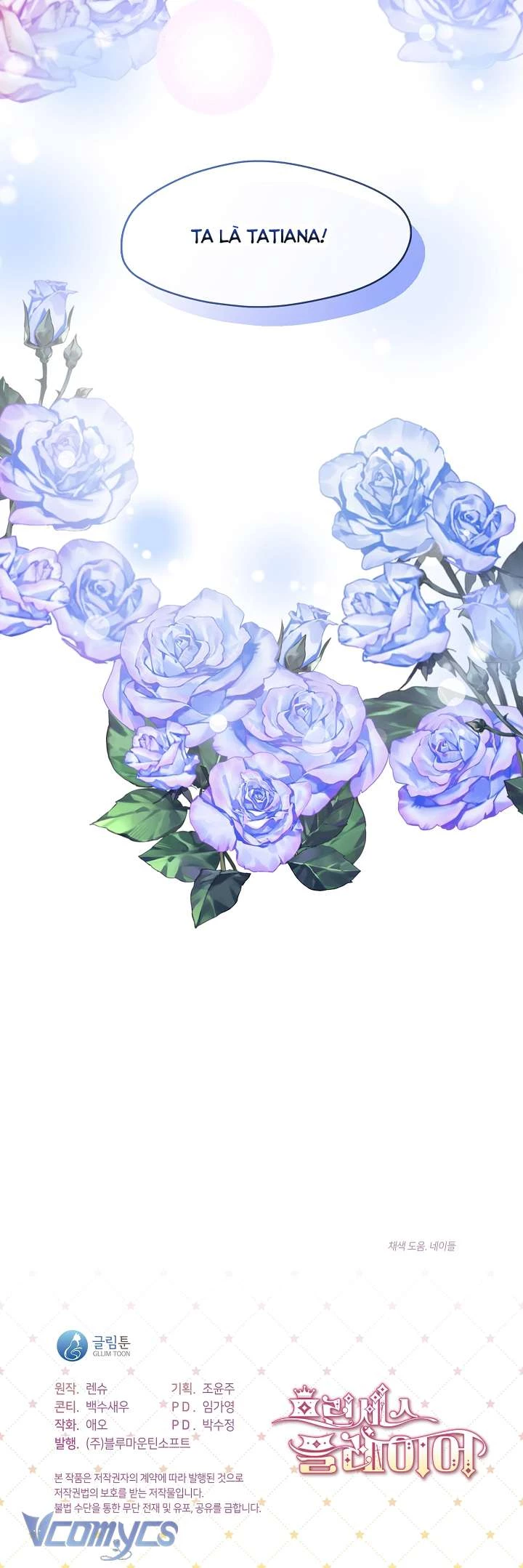 Công Chúa Là Người Chơi Chapter 14 - Trang 2