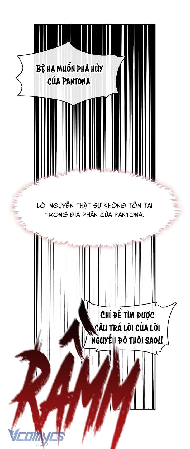 Công Chúa Là Người Chơi Chapter 14 - Trang 2