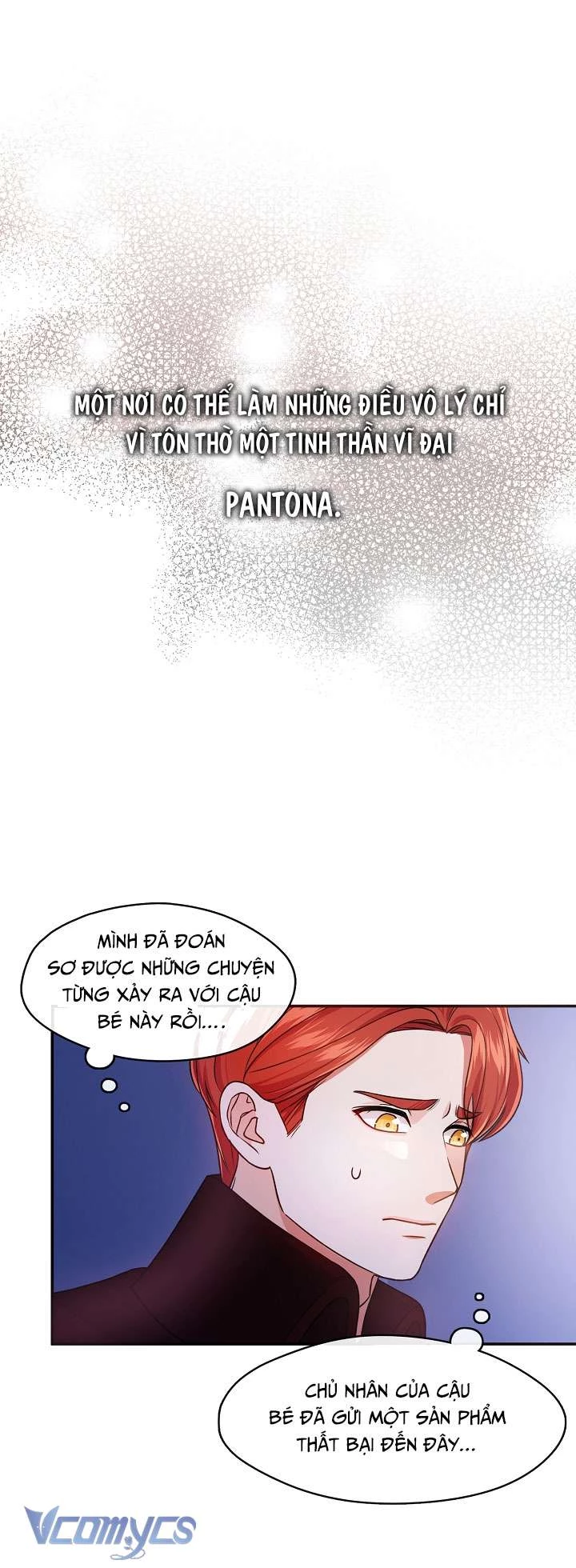 Công Chúa Là Người Chơi Chapter 17 - Trang 2