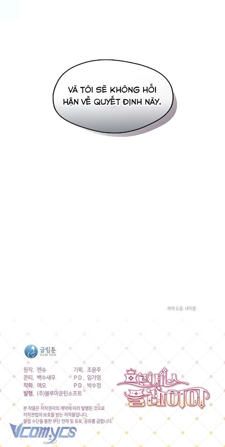 Công Chúa Là Người Chơi Chapter 17 - Trang 2