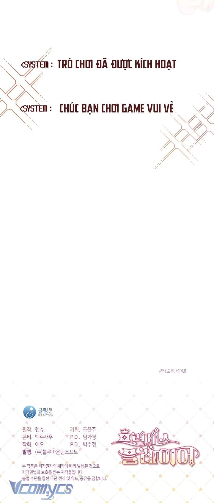 Công Chúa Là Người Chơi Chapter 2 - Trang 2