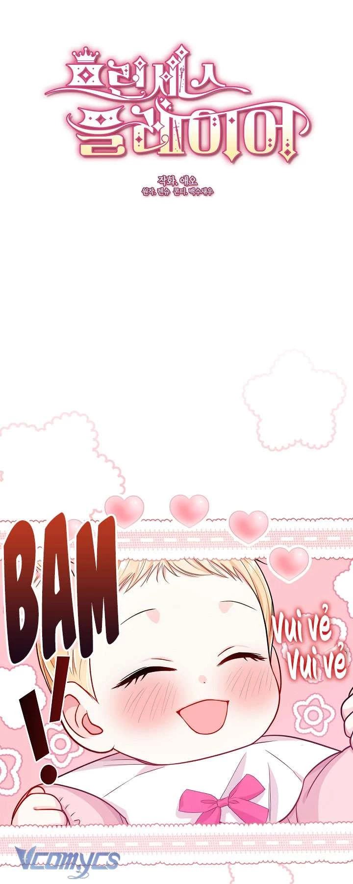 Công Chúa Là Người Chơi Chapter 4 - Trang 2