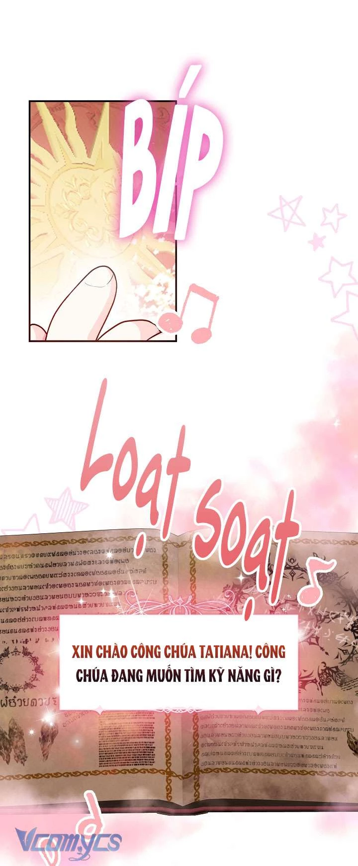 Công Chúa Là Người Chơi Chapter 4 - Trang 2