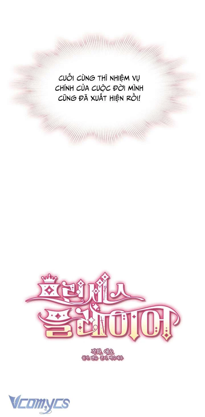 Công Chúa Là Người Chơi Chapter 7 - Trang 2