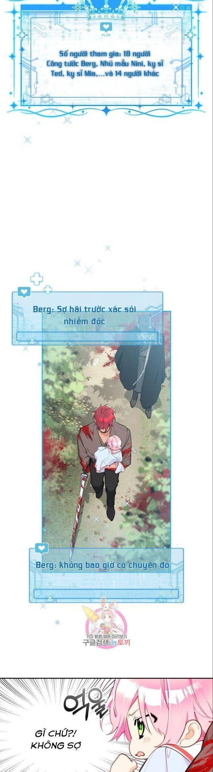 Công Chúa Lotto Chapter 10 - Trang 2