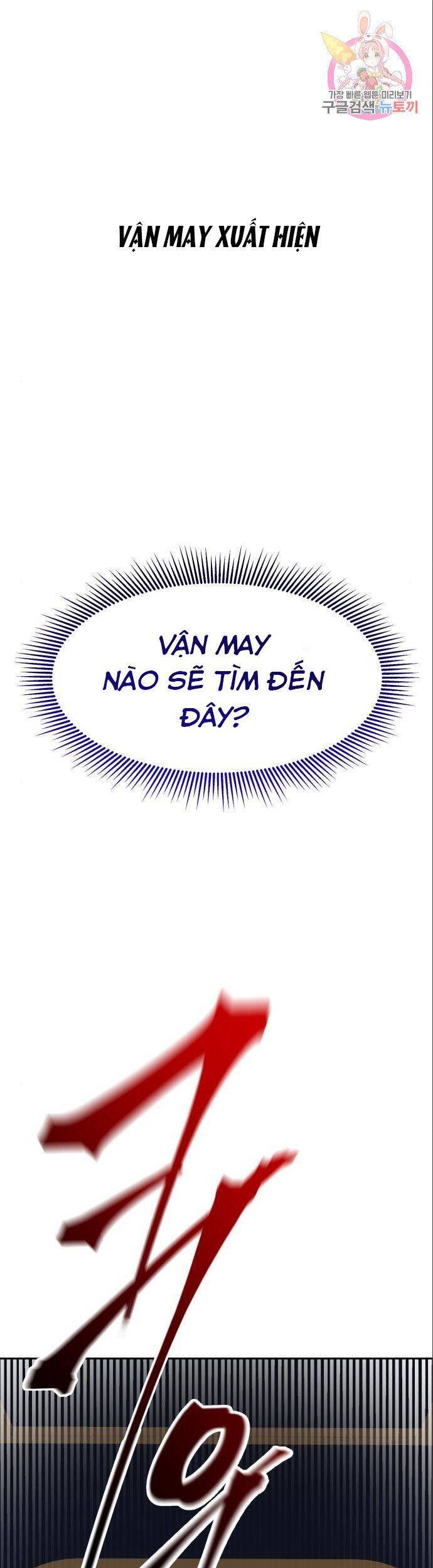 Công Chúa Lotto Chapter 10 - Trang 2