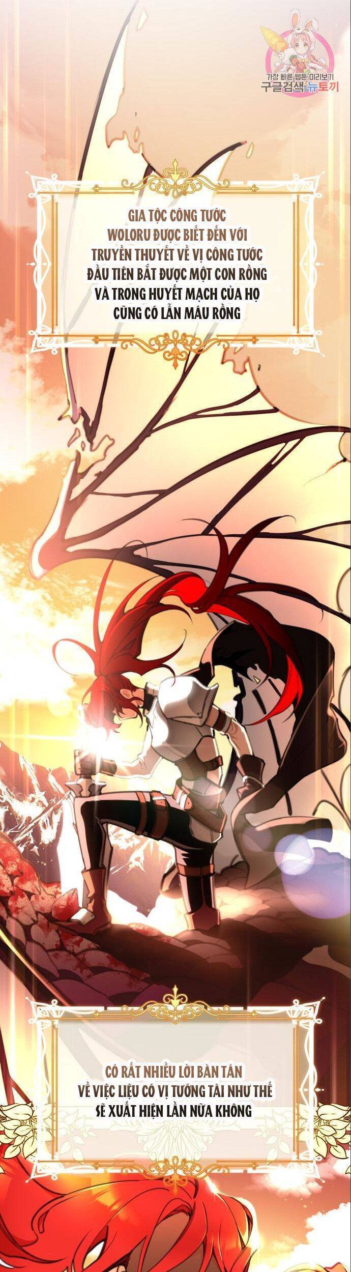 Công Chúa Lotto Chapter 10 - Trang 2