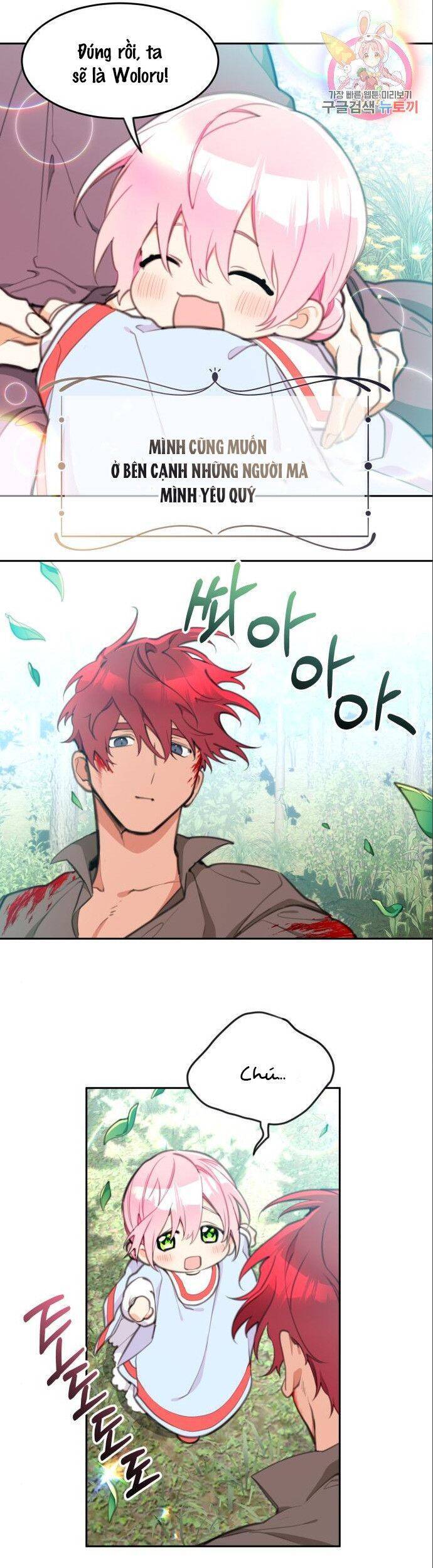 Công Chúa Lotto Chapter 10 - Trang 2