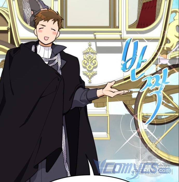 Công Chúa Lotto Chapter 11 - Trang 2