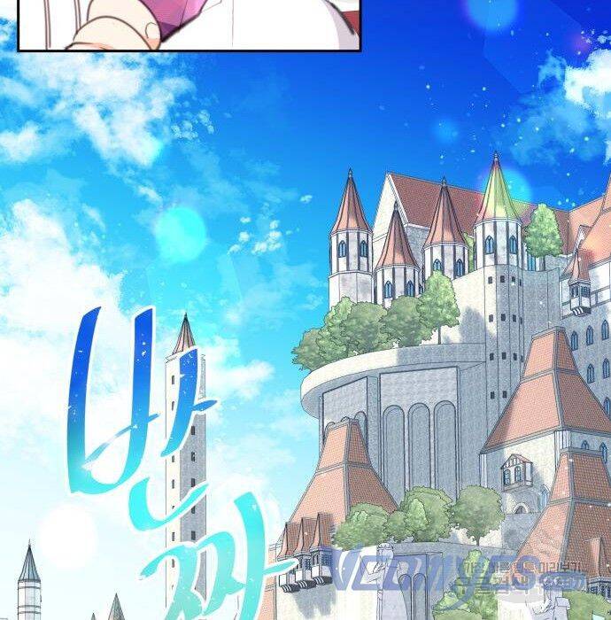 Công Chúa Lotto Chapter 12 - Trang 2