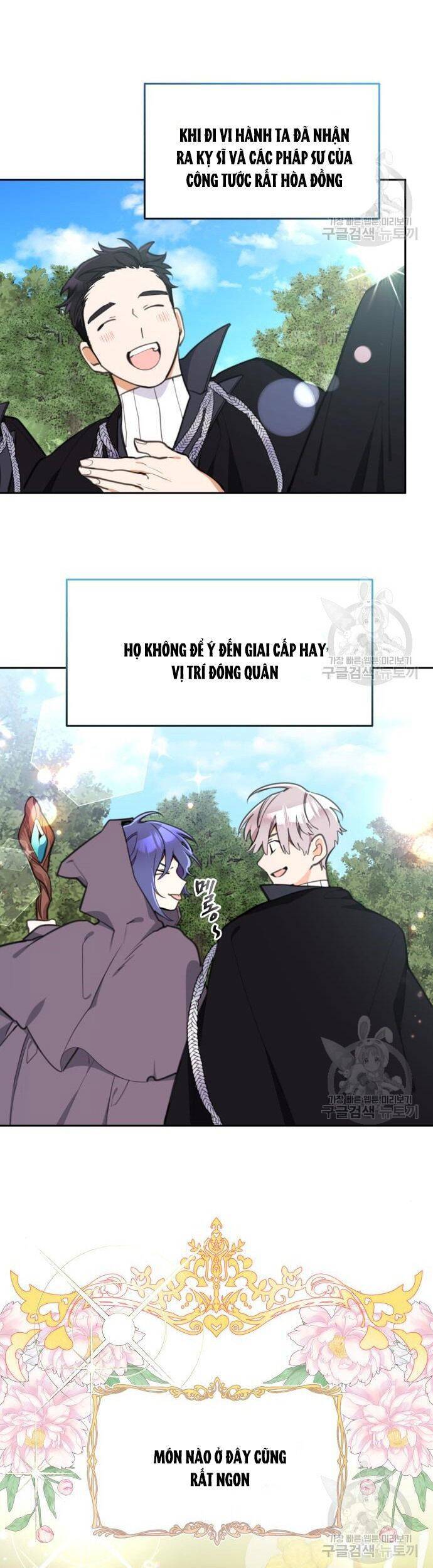 Công Chúa Lotto Chapter 13 - Trang 2