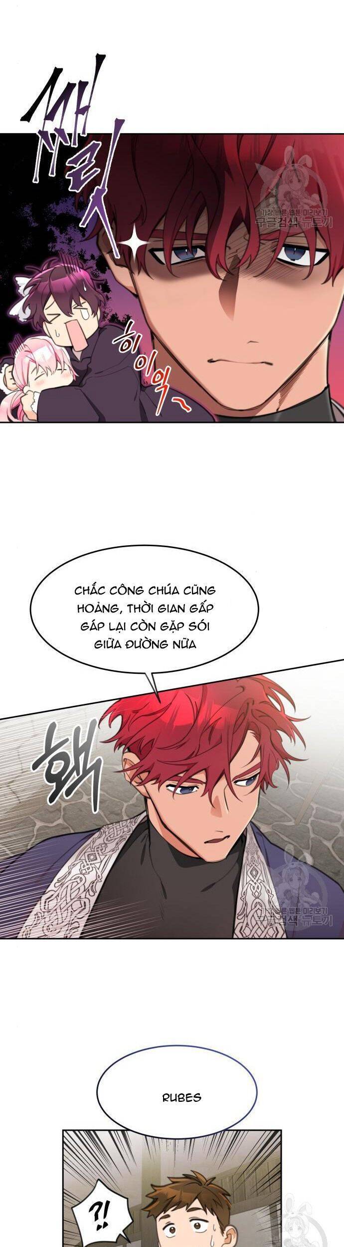 Công Chúa Lotto Chapter 13 - Trang 2