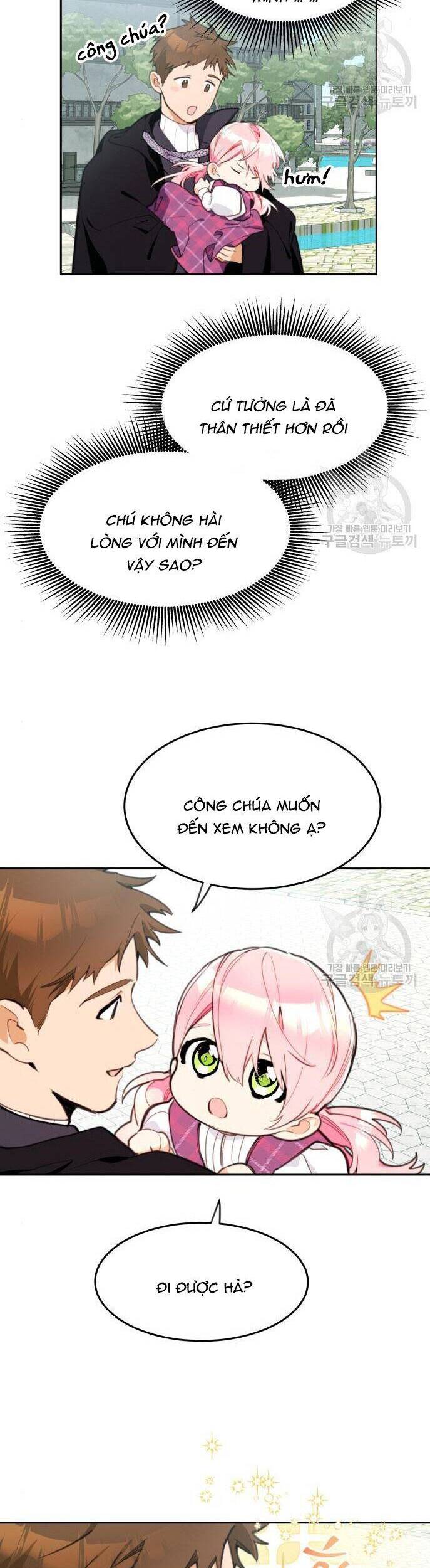 Công Chúa Lotto Chapter 13 - Trang 2