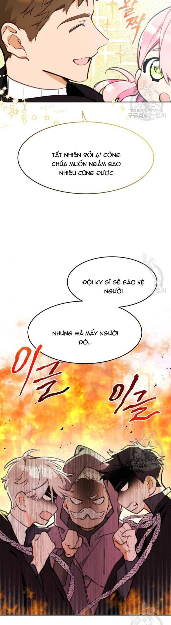 Công Chúa Lotto Chapter 13 - Trang 2