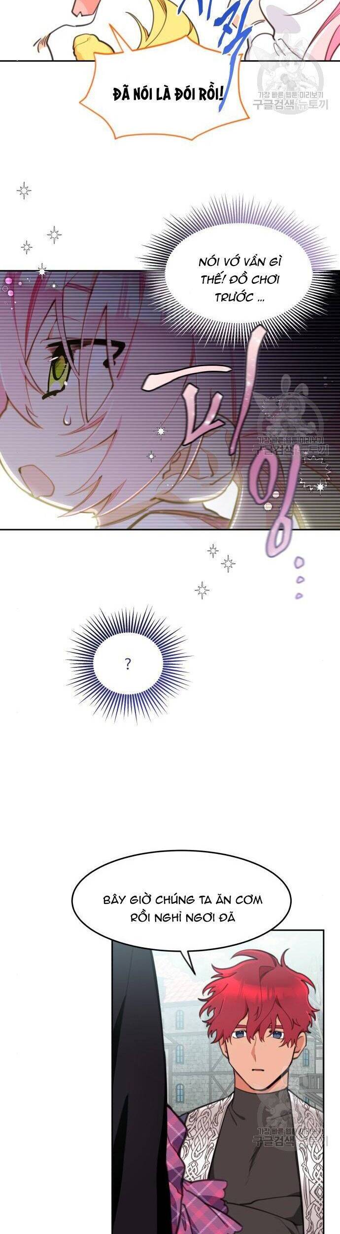 Công Chúa Lotto Chapter 13 - Trang 2