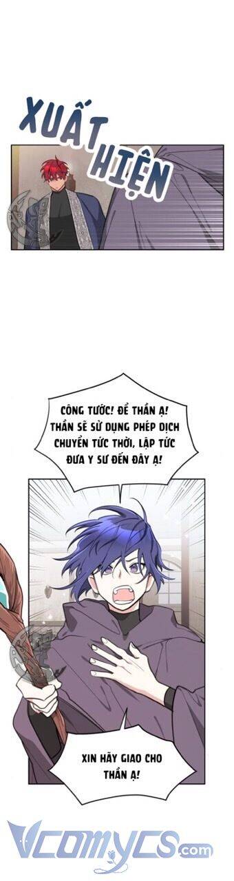 Công Chúa Lotto Chapter 14 - Trang 2