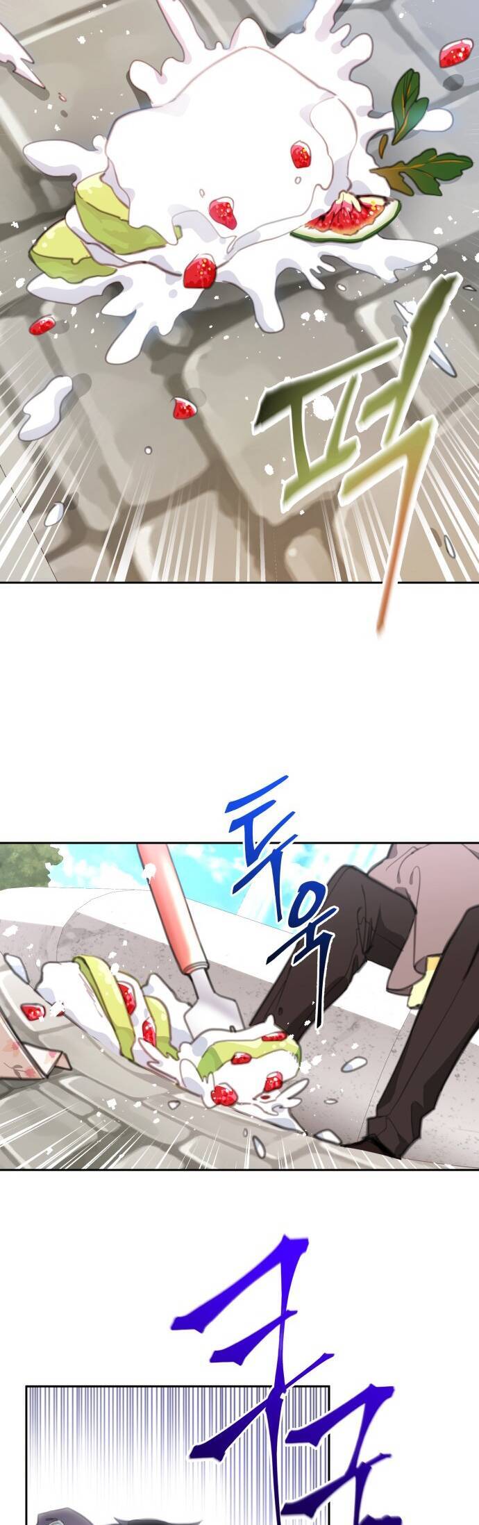 Công Chúa Lotto Chapter 17 - Trang 2