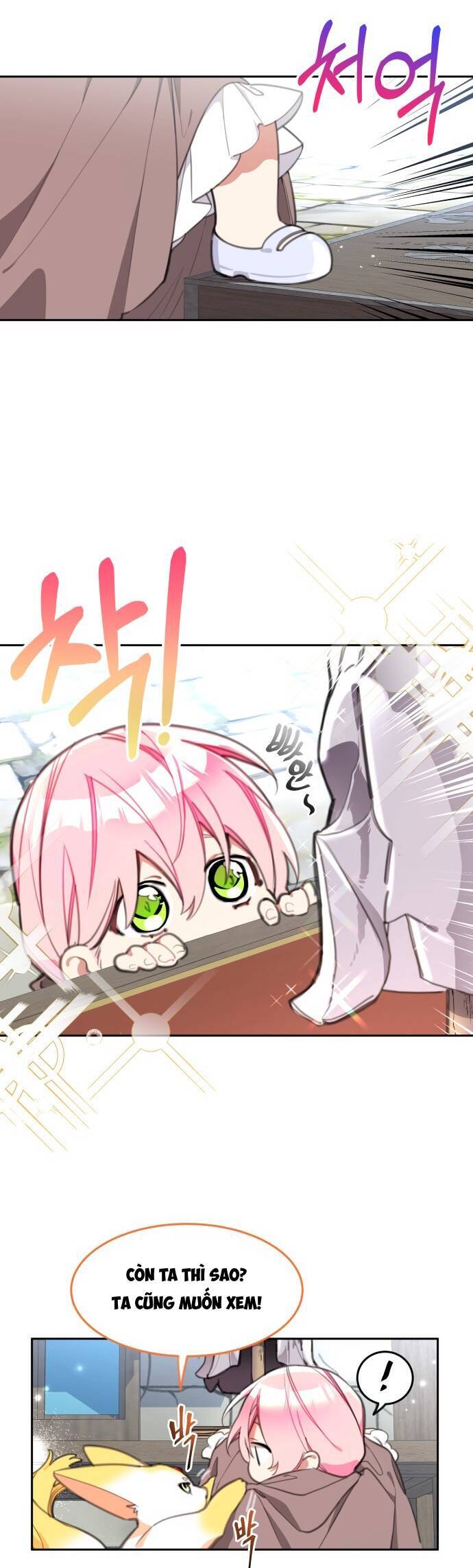 Công Chúa Lotto Chapter 17 - Trang 2