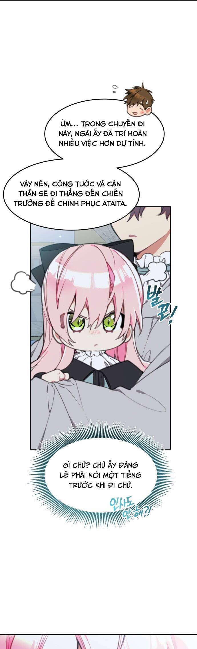 Công Chúa Lotto Chapter 19 - Trang 2