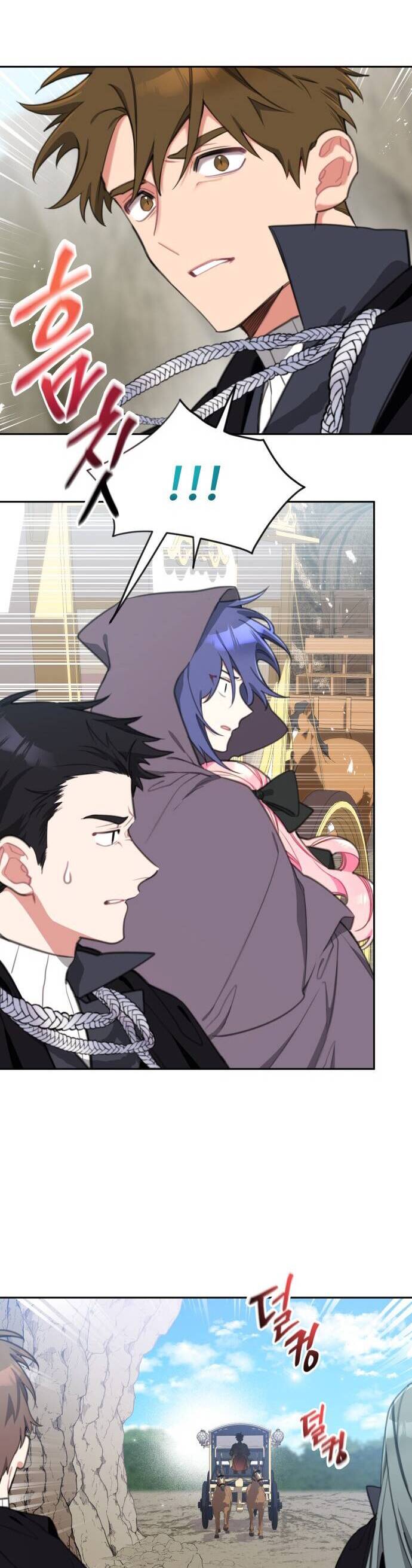 Công Chúa Lotto Chapter 19 - Trang 2