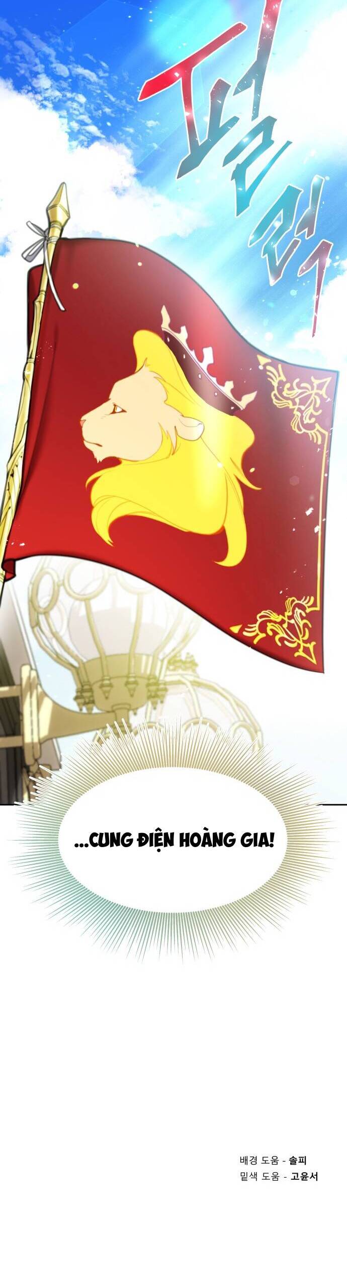 Công Chúa Lotto Chapter 19 - Trang 2