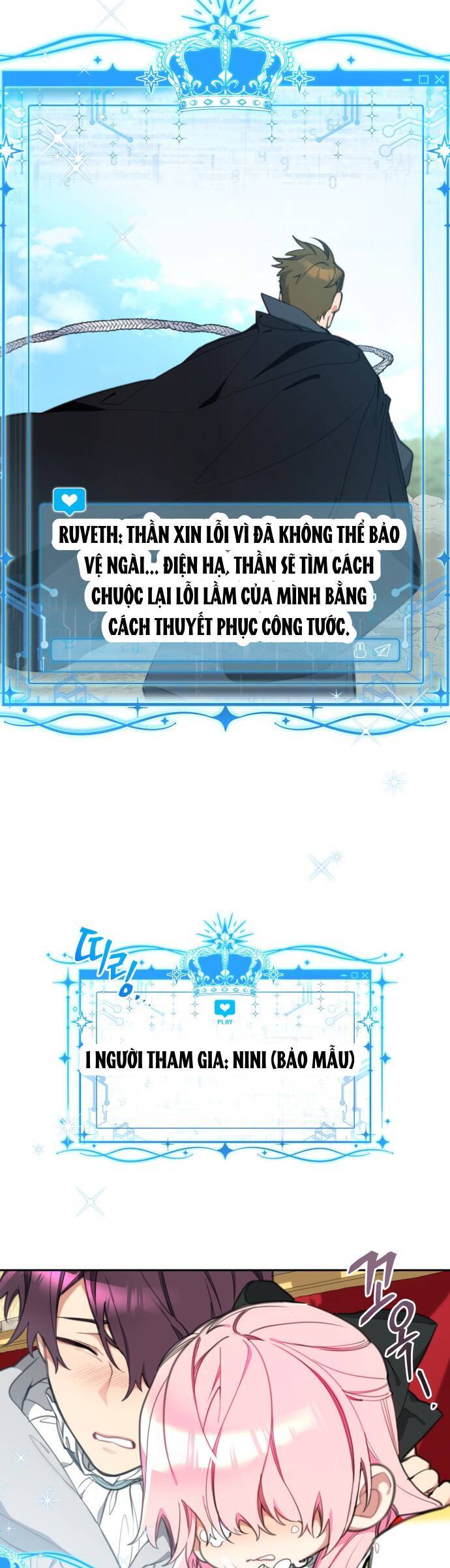 Công Chúa Lotto Chapter 20 - Trang 2