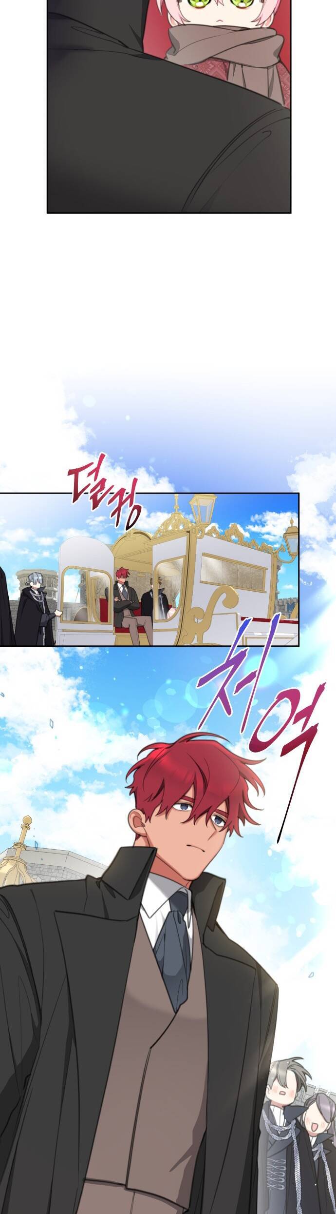 Công Chúa Lotto Chapter 24 - Trang 2