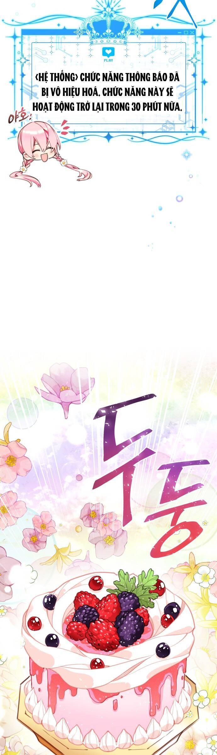 Công Chúa Lotto Chapter 25 - Trang 2