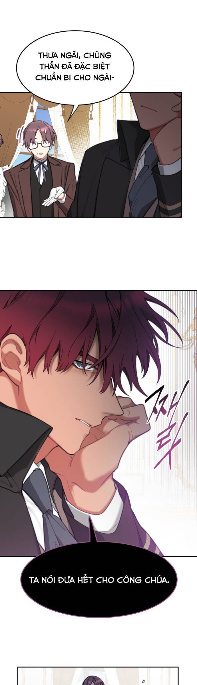 Công Chúa Lotto Chapter 25 - Trang 2