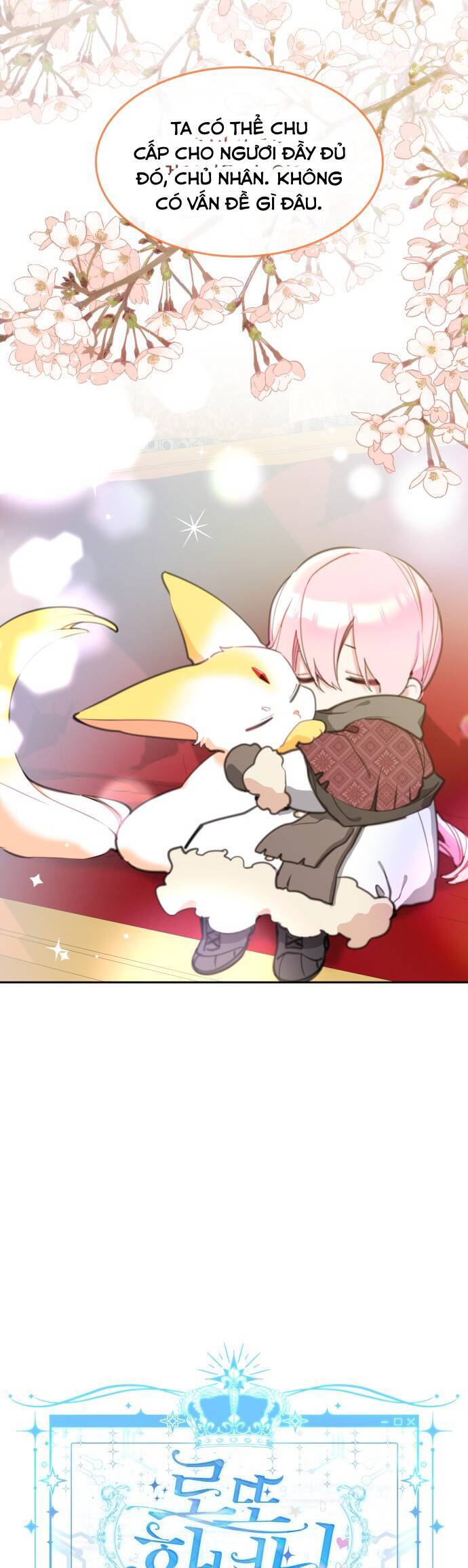 Công Chúa Lotto Chapter 25 - Trang 2