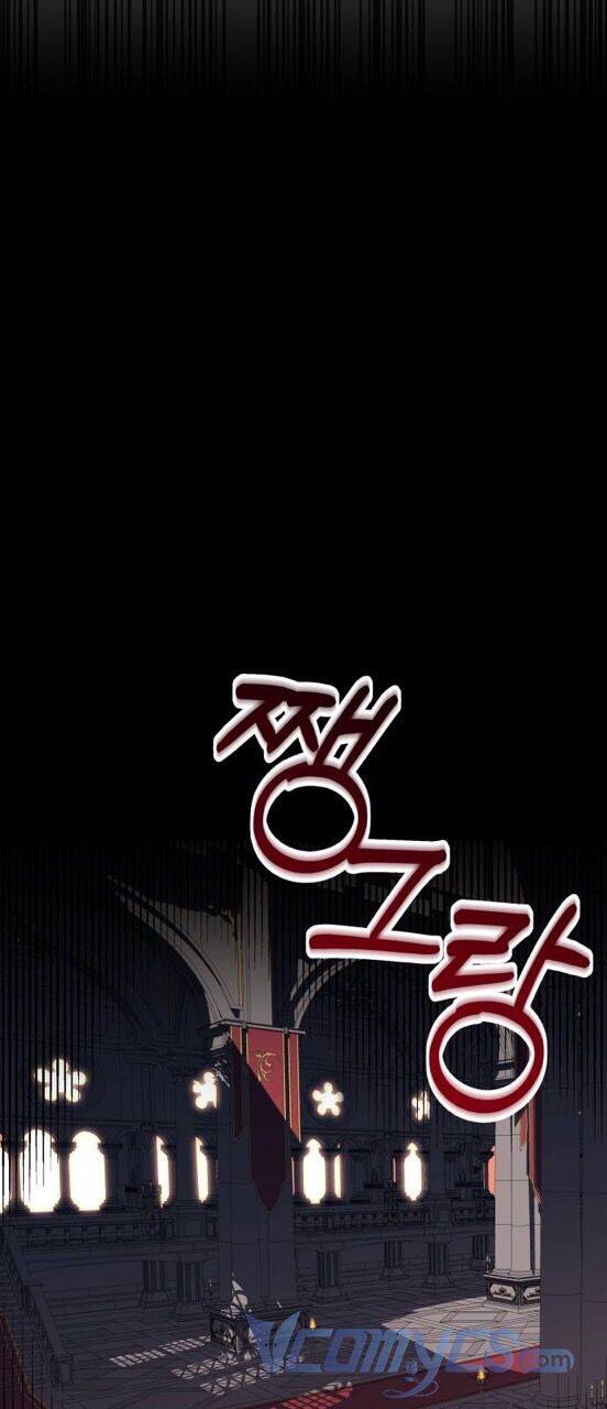 Công Chúa Lotto Chapter 4 - Trang 2