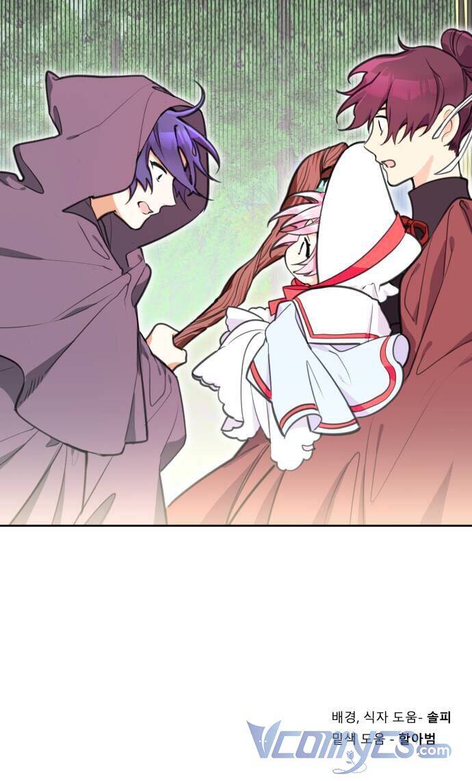 Công Chúa Lotto Chapter 4 - Trang 2