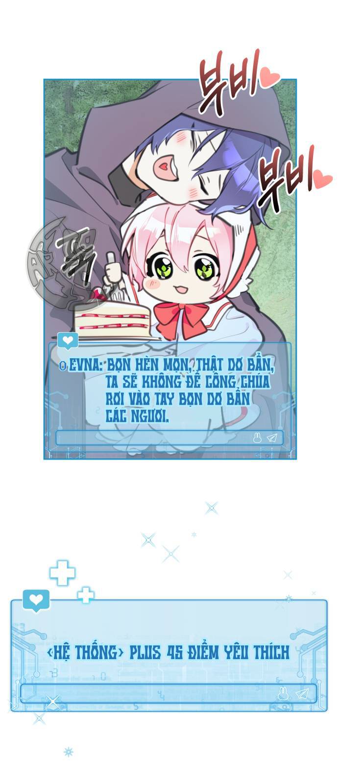 Công Chúa Lotto Chapter 5 - Trang 2