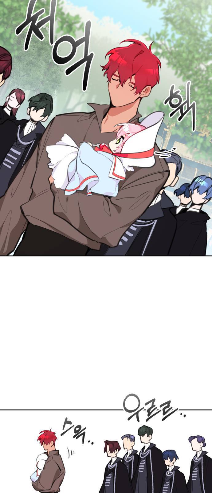 Công Chúa Lotto Chapter 5 - Trang 2