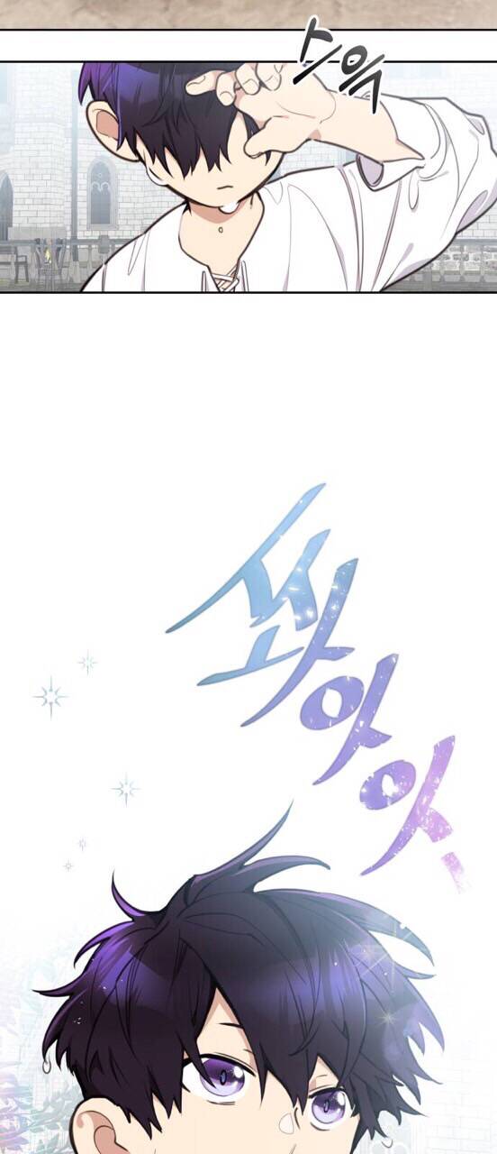 Công Chúa Lotto Chapter 6 - Trang 2