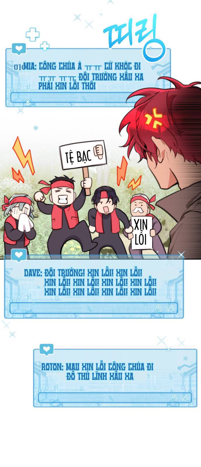 Công Chúa Lotto Chapter 7 - Trang 2