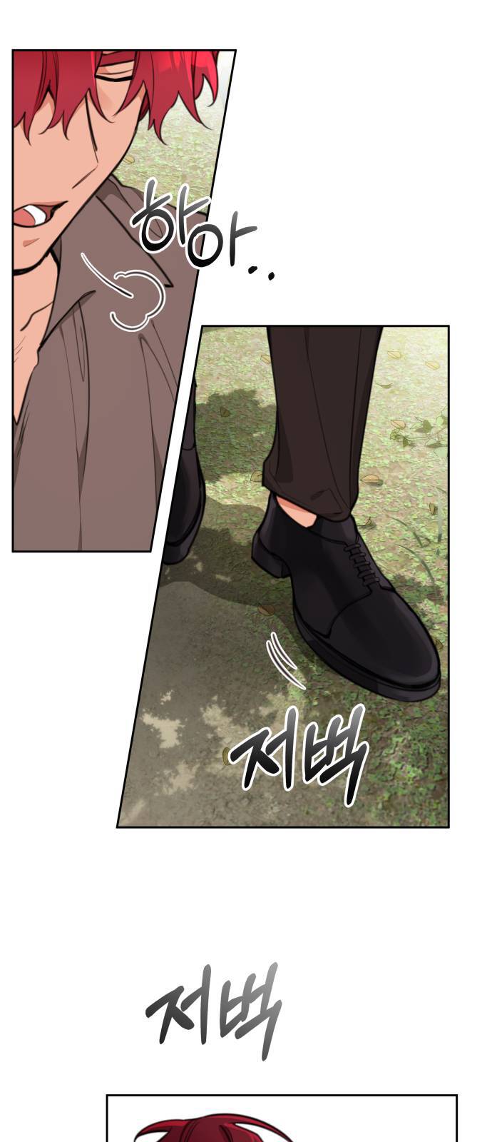 Công Chúa Lotto Chapter 7 - Trang 2