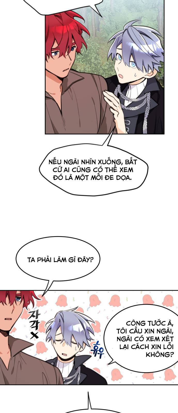 Công Chúa Lotto Chapter 7 - Trang 2