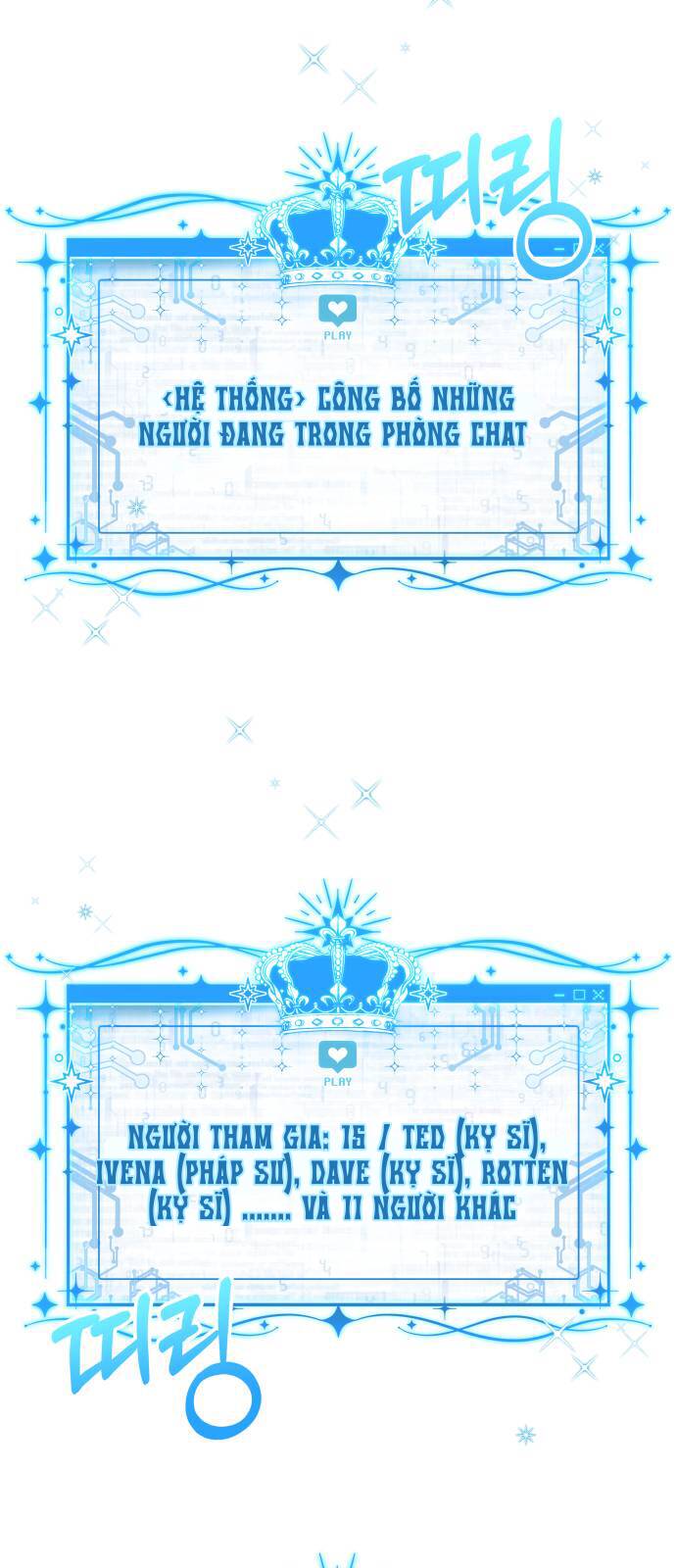 Công Chúa Lotto Chapter 8 - Trang 2