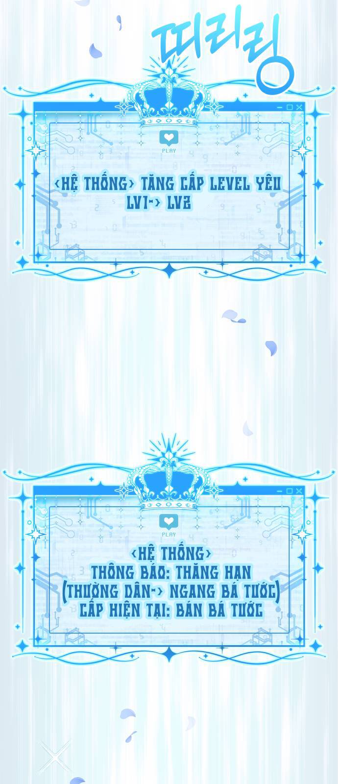 Công Chúa Lotto Chapter 8 - Trang 2