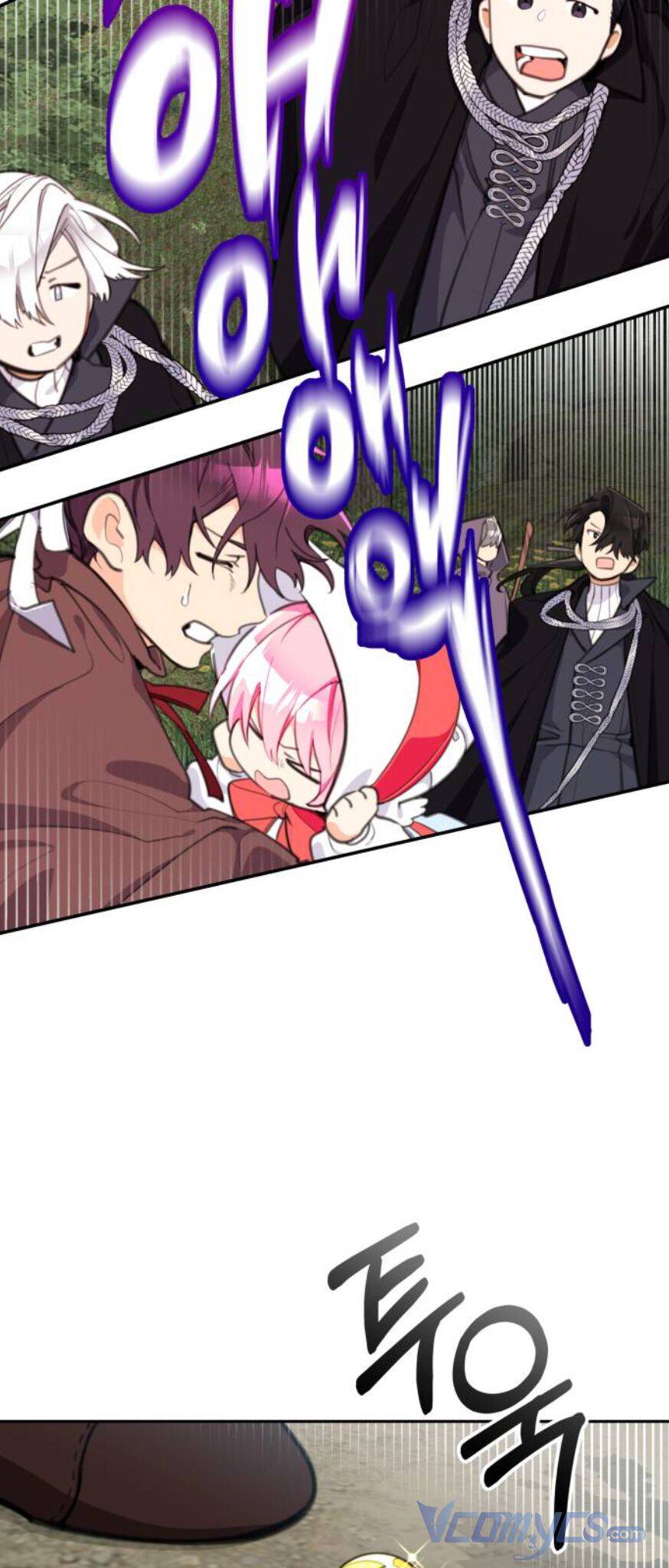 Công Chúa Lotto Chapter 8 - Trang 2