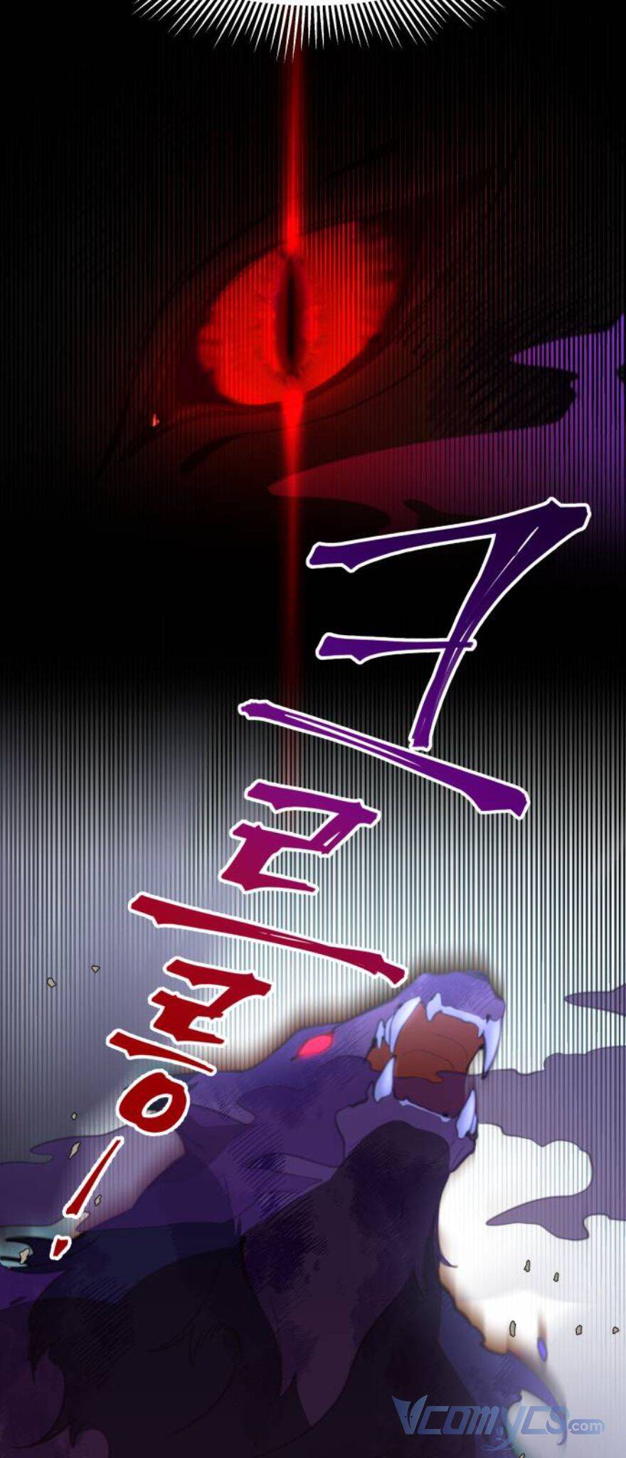 Công Chúa Lotto Chapter 8 - Trang 2