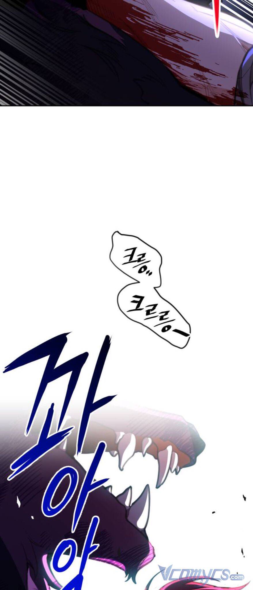 Công Chúa Lotto Chapter 8 - Trang 2