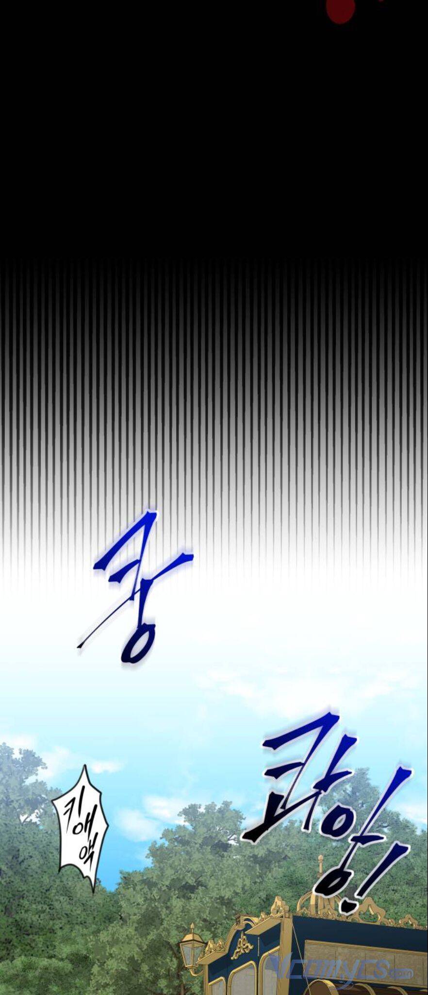 Công Chúa Lotto Chapter 8 - Trang 2