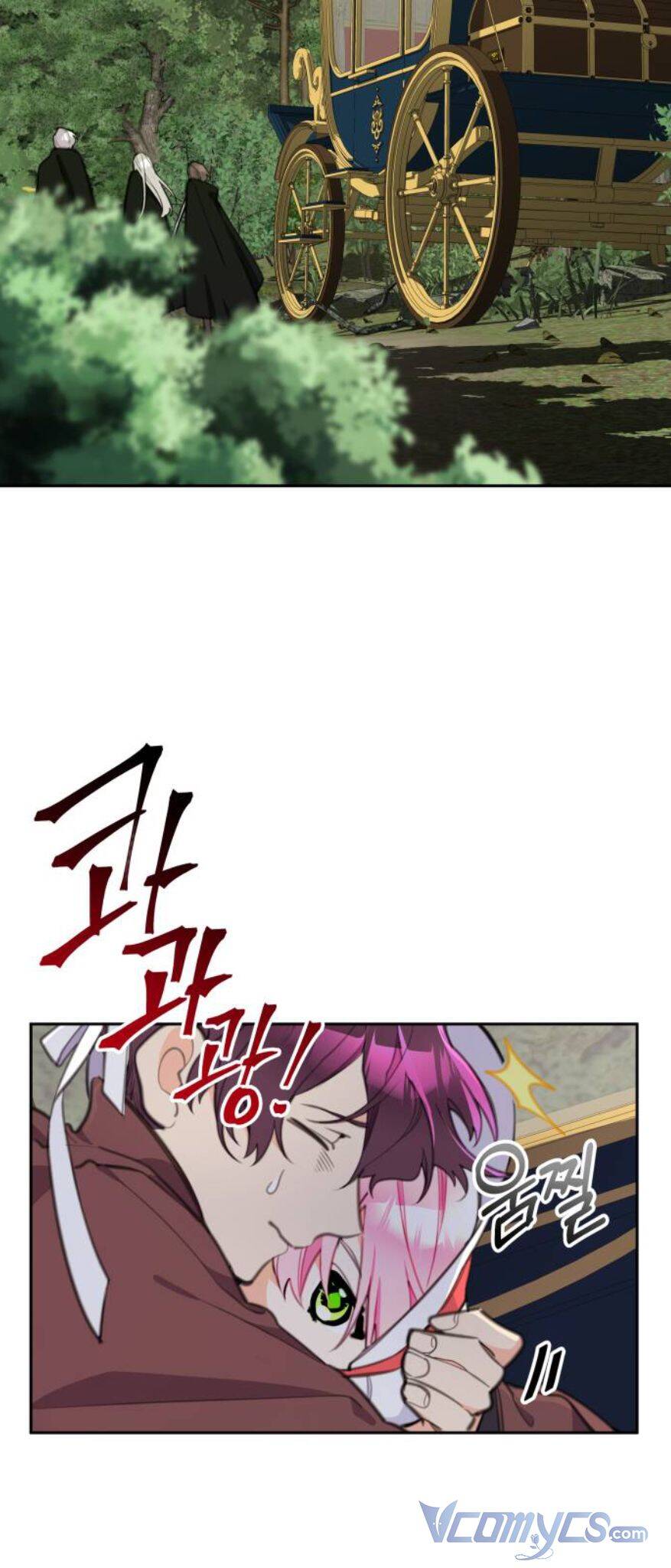 Công Chúa Lotto Chapter 8 - Trang 2