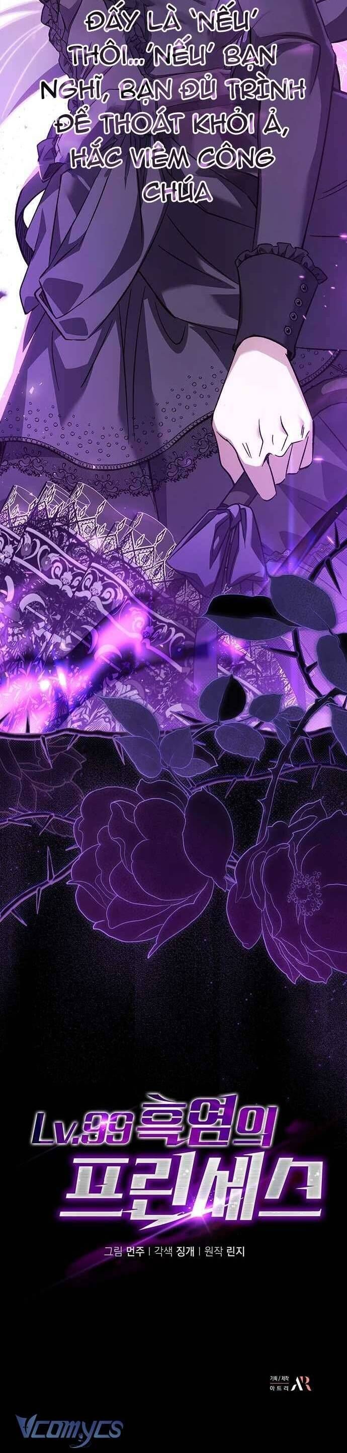 Công Chúa Ngọn Lửa Đen Lv.99 Chapter 0 - Trang 2