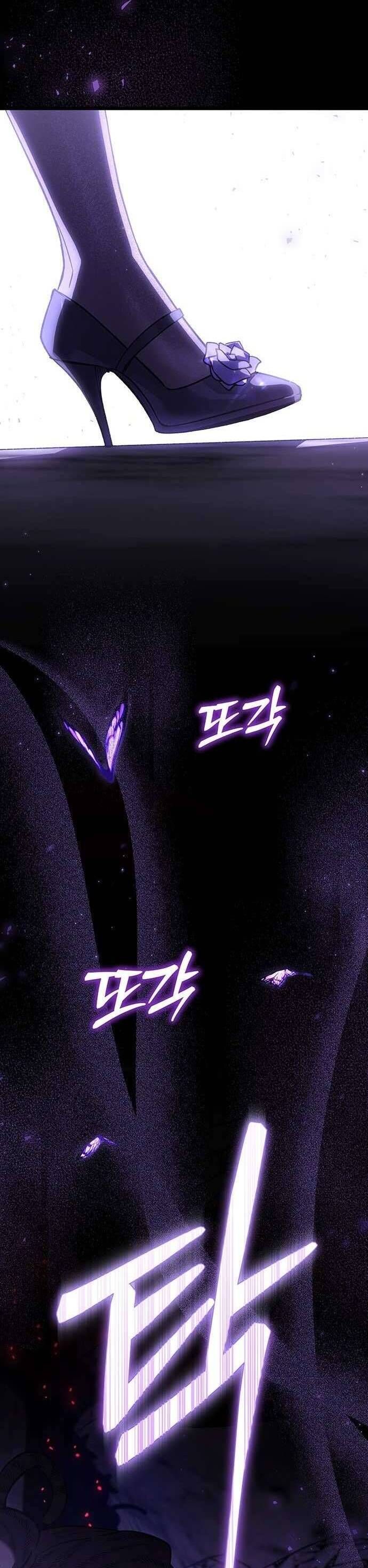 Công Chúa Ngọn Lửa Đen Lv.99 Chapter 0 - Trang 2
