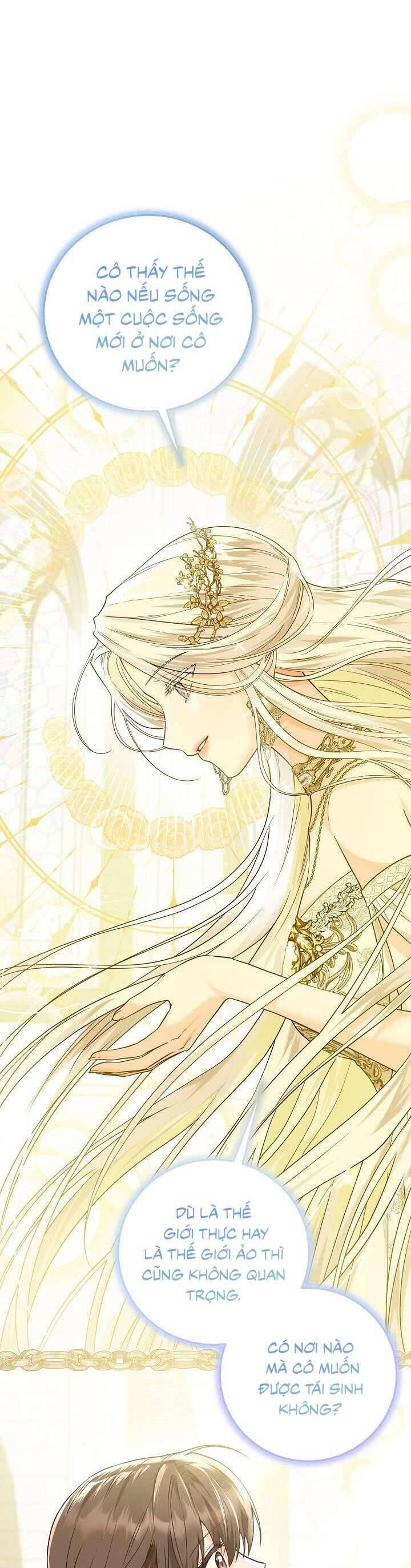 Công Chúa Nhân Danh Fan Cứng Chapter 1 - Trang 2