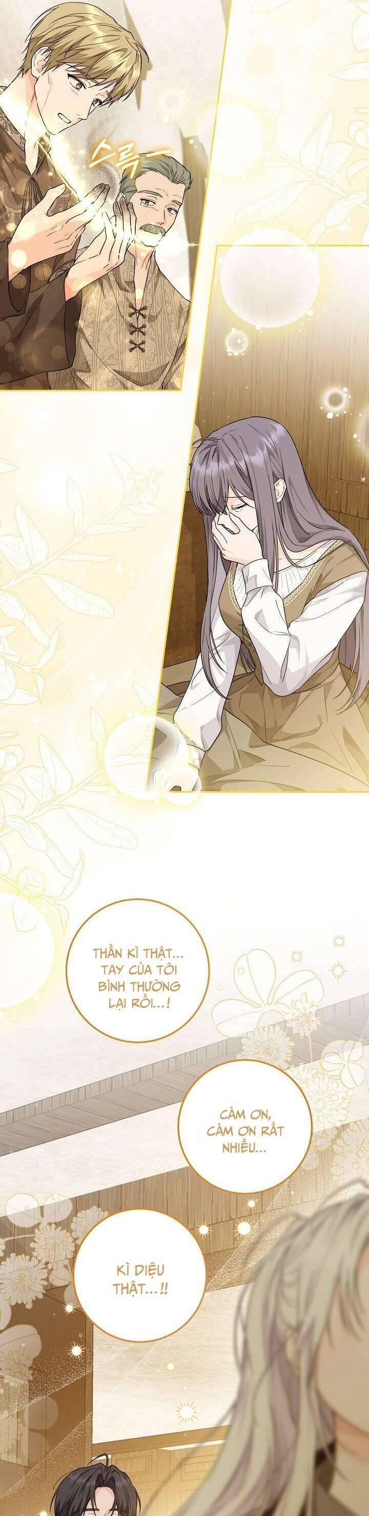 Công Chúa Nhân Danh Fan Cứng Chapter 14 - Trang 2